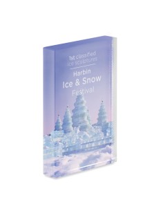 Trofei rettangolari in vetro